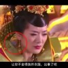 天齐网3d正版藏机图电脑版