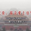 49图库港澳台开奖结果今天8