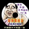 福彩3d彩吧论坛分析预测专家